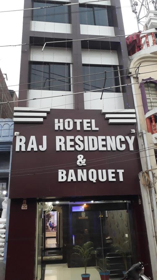 Raj Residency & Banquet Hotel Patna  Exterior foto